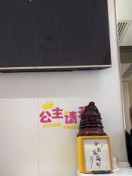 -MB·nail美甲美睫