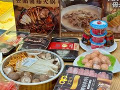 -世纪联华超市(江城店)