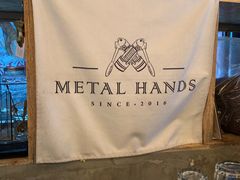 -METAL HANDS(五道营店)