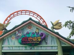 -南宁方特东盟神画