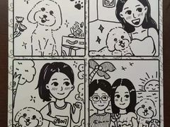 -PIGGYOO人生四格漫画店(朝外店)