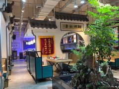 -胡烤乱串(枣园店)