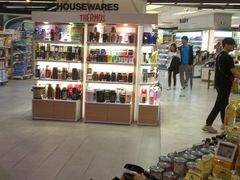 -Olé精品超市(广州太古汇店)