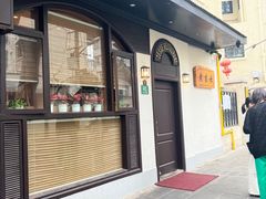 -老吉士酒家(天平路店)