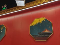 -京元盛铜锅涮肉(上海总店)