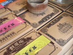 -鼓浪屿牌馅饼(大同路店)