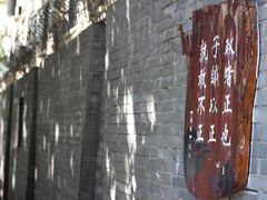 -成都七中(林荫校区)