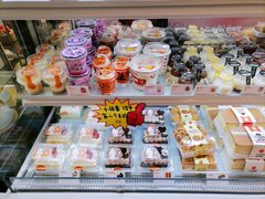 -LOVEGIFT爱礼(八佰伴店)
