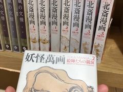 -G·SPACE(金鹰世界店)