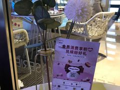 -哈根达斯(皇庭店)