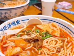 -鑫花溪牛肉米粉(文星广场店)