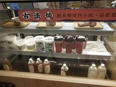 -炖物24章·顺时轻养茶(杭州大厦店)