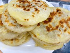 馅饼-泓源馅饼店
