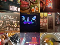 -MIKOMIKO和牛烧肉专门店(南门店)