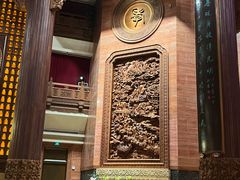 -灵福缘私房菜·农家菜(拈花湾·灵山大佛必推店)