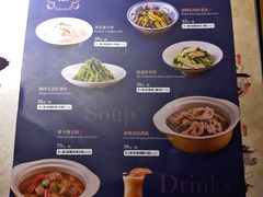 菜单-巡湘记·地道湖南菜(龙之梦店)