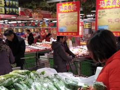 -聚宝隆购物中心(新昌街店)