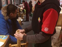 -袁记串串香(新南门店)