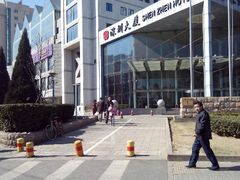 android_upload_pic-北京深圳大厦