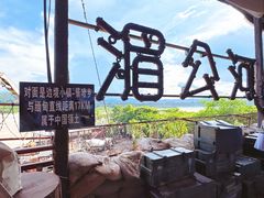 -西双版纳傣族园