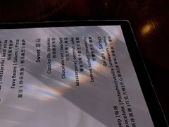 -PIZZA BIANCA(万象城店)