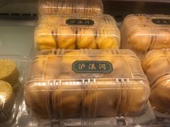 -泸溪河桃酥(秦淮夫子庙一店)