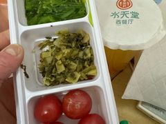 -Aqua Oasis 水天堂(石路天虹店)