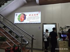 -南沙辉记烧鸡·荔枝木炭火吊烧(旧镇店)
