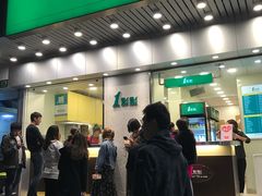 -1点点(新会店)
