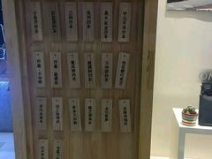 -厝内小眷村(吴江万宝店)