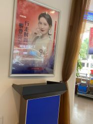 点击看大图 -天津伊美尔医疗整形美容专科医院