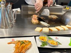 -渔乐之昕·铁板烧自助餐(虹悦城店)