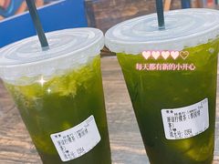 -林香柠·柠檬茶