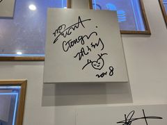 -重庆刘一手(巴黎一店)