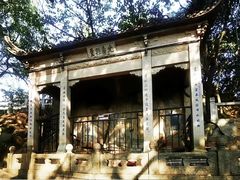 -灵岩山风景区