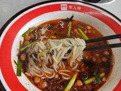 -官人桥番茄米线(温江行署店)