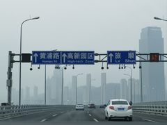 -星海湾跨海大桥