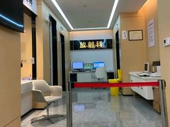 -诺贝尔一诺口腔医院(雁塔院区)