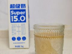 -绿叶子(春秀路店)