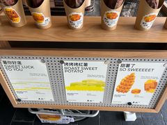 -农畉LONFOOD(万象天地店)