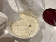-哈根达斯(皇庭店)