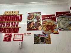 -谈灵农家柴爿菜饭