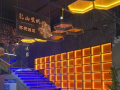 -亿牌牌东北烧烤(博物馆旗舰店)