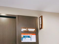 -爱康国宾体检中心(五角场万达广场分院)