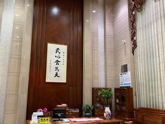 -禄福山庄•顺德菜·融和菜(龙江店)