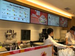 -哈根达斯(深圳海岸城店)