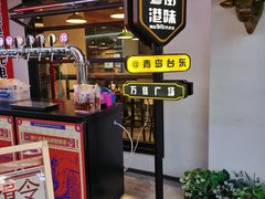 -万佳广场(台东店)