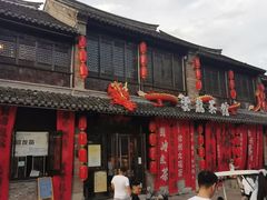 -回龙窝历史文化街区