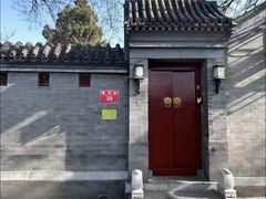 -程府宴(南长街四合院店)