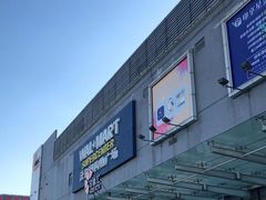 -沃尔玛购物广场(扬州印象汇店)